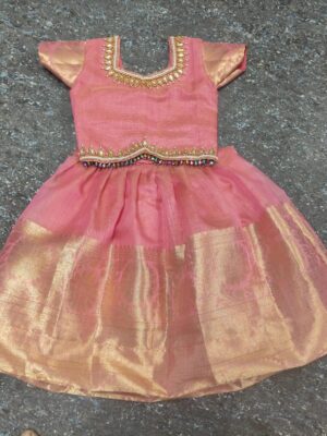 Organza Skirt and Top with maggam work