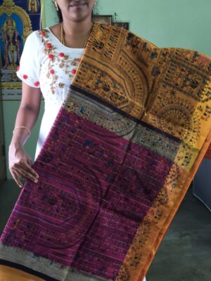 Printed Cotton Saree