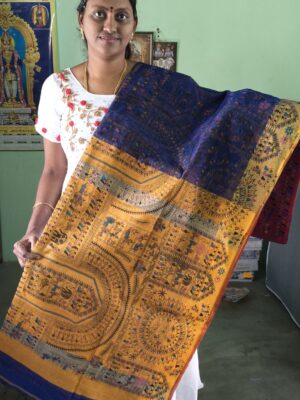 Printed Cotton Saree