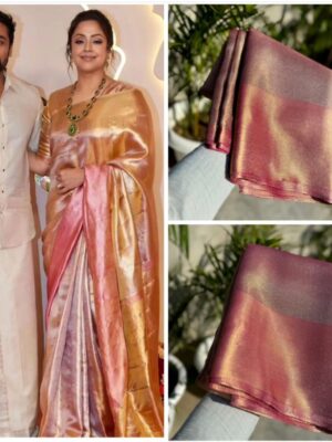 Jothika Saree